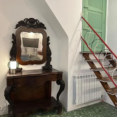 El Tozal Апартаменты
